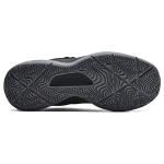 Under Armour Hovr Splash 1 Curry
