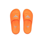 PUMA MB.02 Shibui Cat · EVA