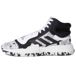 Adidas Marquee Boost