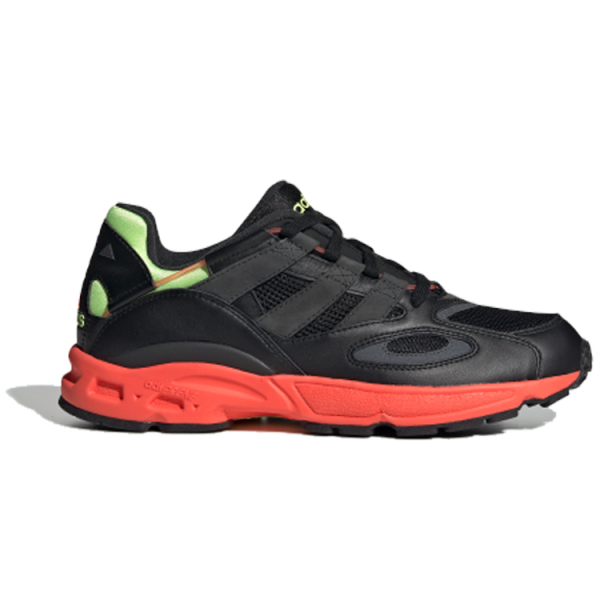 Adidas originals LXCON 94 PU