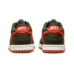 Nike Dunk SE
