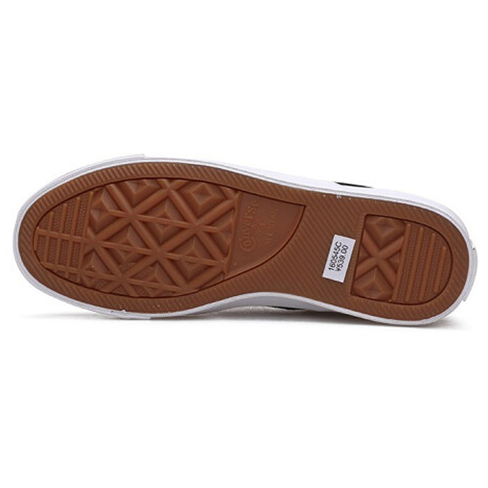 Converse One Star CC