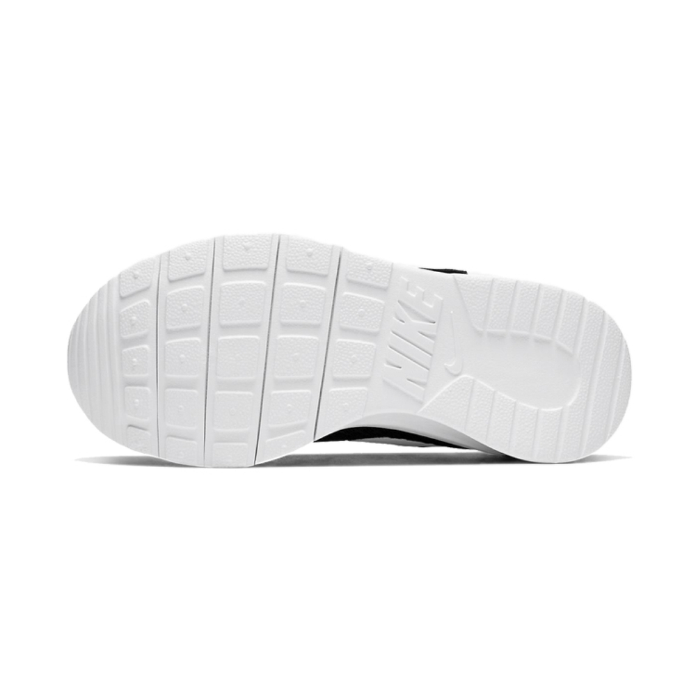 Nike Tanjun