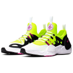 Nike Huarache E.D.G.E. TXT PU