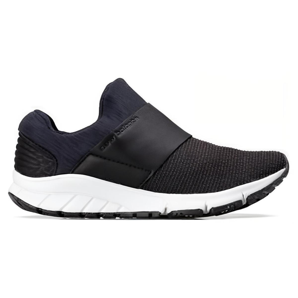 New Balance NB Vazee Rush Wlrushvb Universal