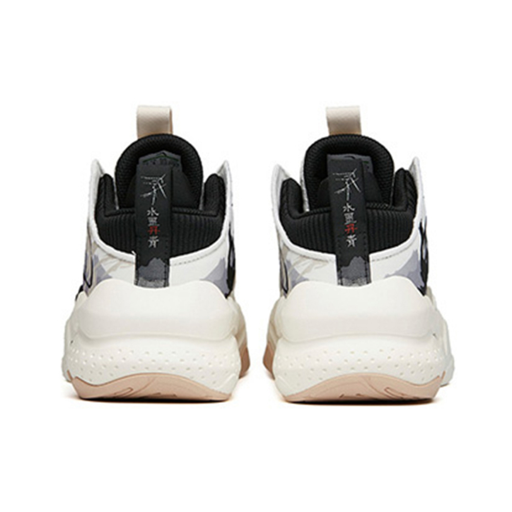 Anta 2