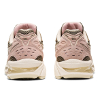 Asics Gel-Kayano 14