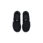 Nike Tanjun BR