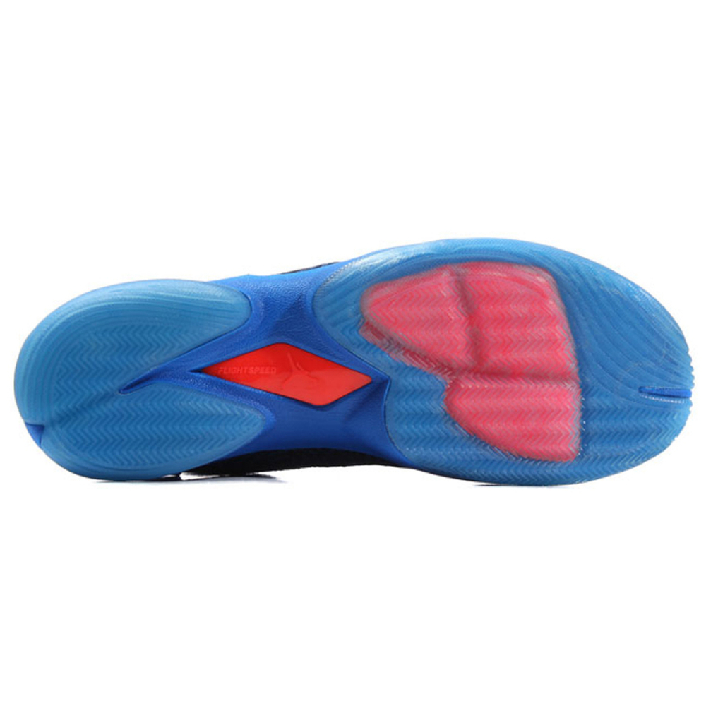 Jordan Super.Fly 4 Jacquard