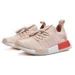 Adidas originals NMD R1 Stlt Primeknit