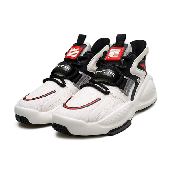 Anta 2.0