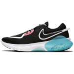 Nike Joyride Run 1