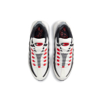 Nike Air Max 95 "Japan"