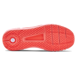 Under Armour HOVR SLK EVO