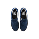 Vans slip-on VCU
