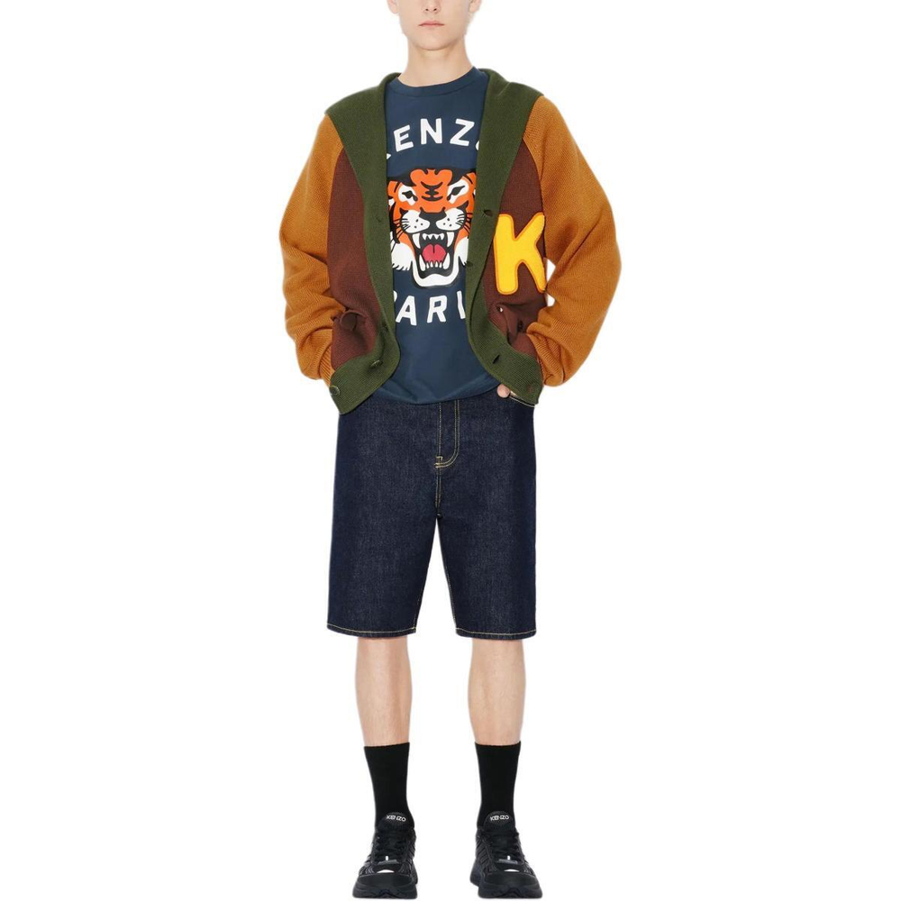 KENZO SS24 Logo T