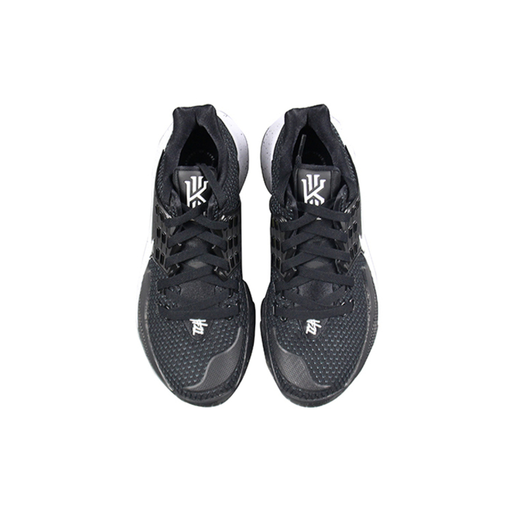Nike Kyrie Low 2