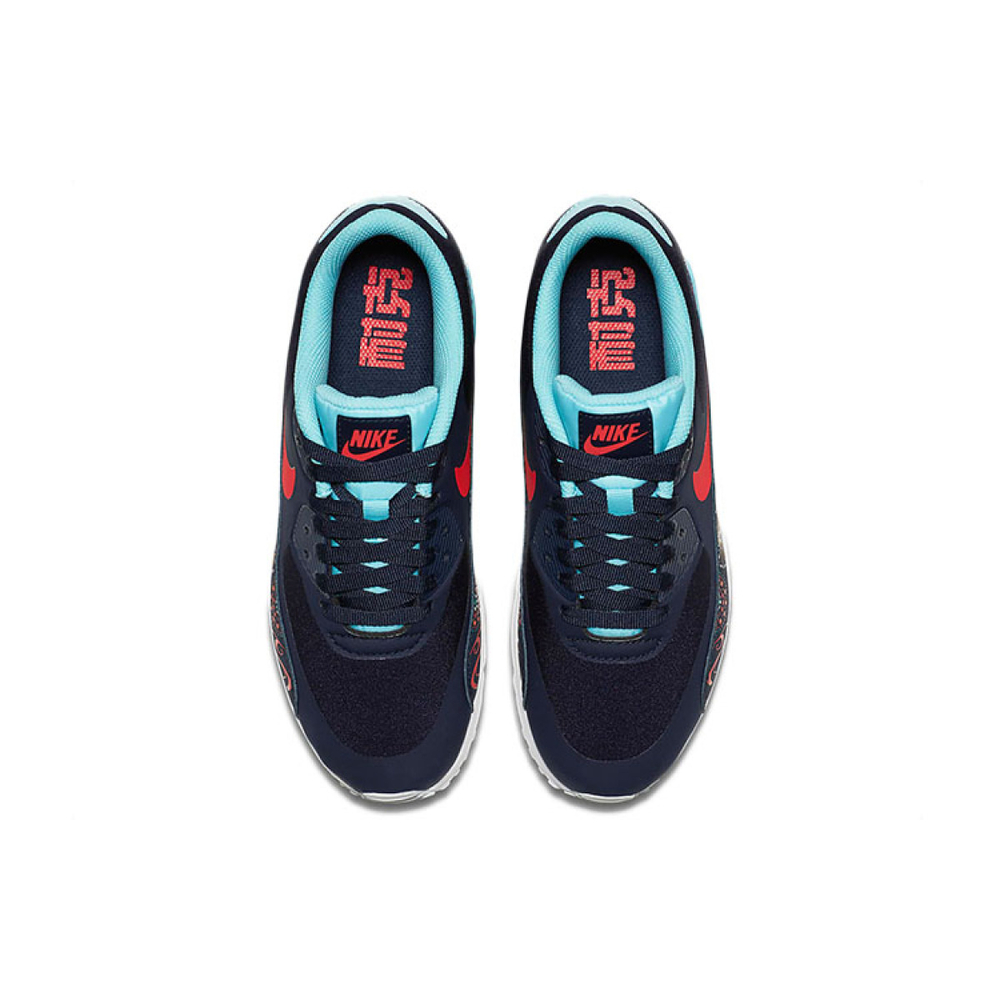 Nike Air Max 90 Ultra 2.0