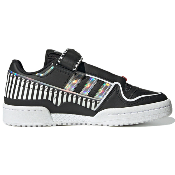 Adidas originals FORUM Plus