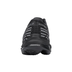 Mizuno Wave Inspire 17 Waveknit