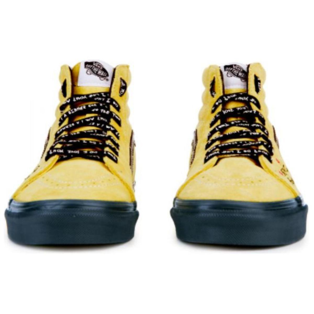 ATCQ x Vans SK8 Tribe Called Quest