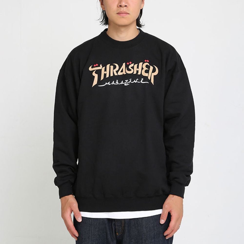 Thrasher logo