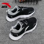Anta