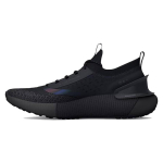 Under Armour HOVR Phantom 3