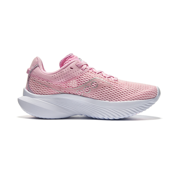 Saucony Kinvara 14