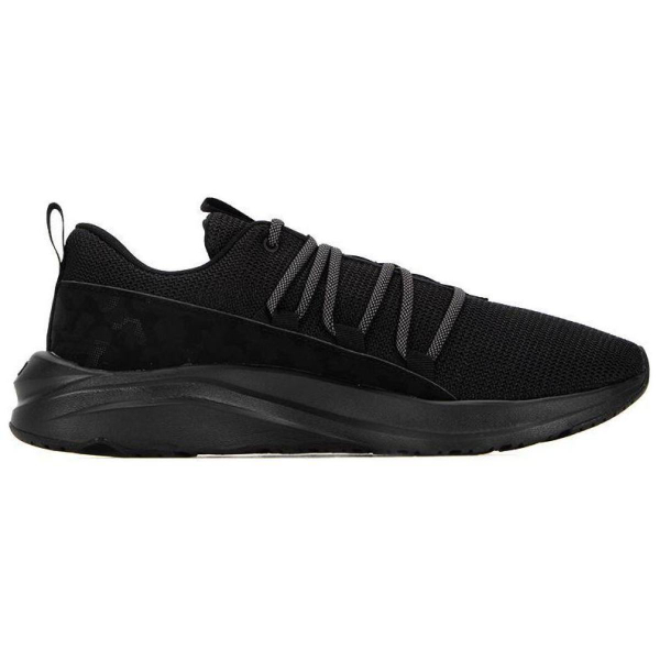 PUMA Softride One4all Camo