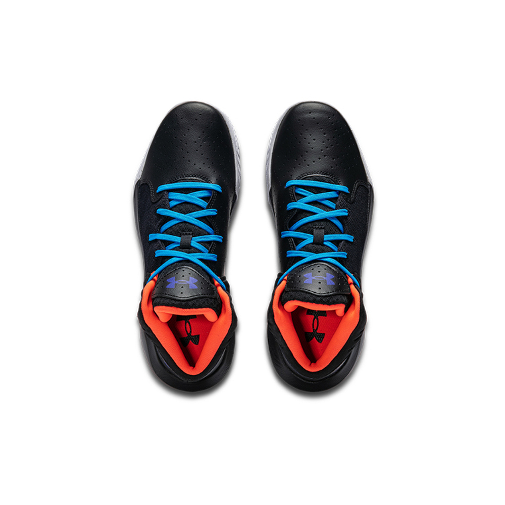 Under Armour Jet '21