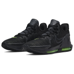 Nike Witness 6 TPU