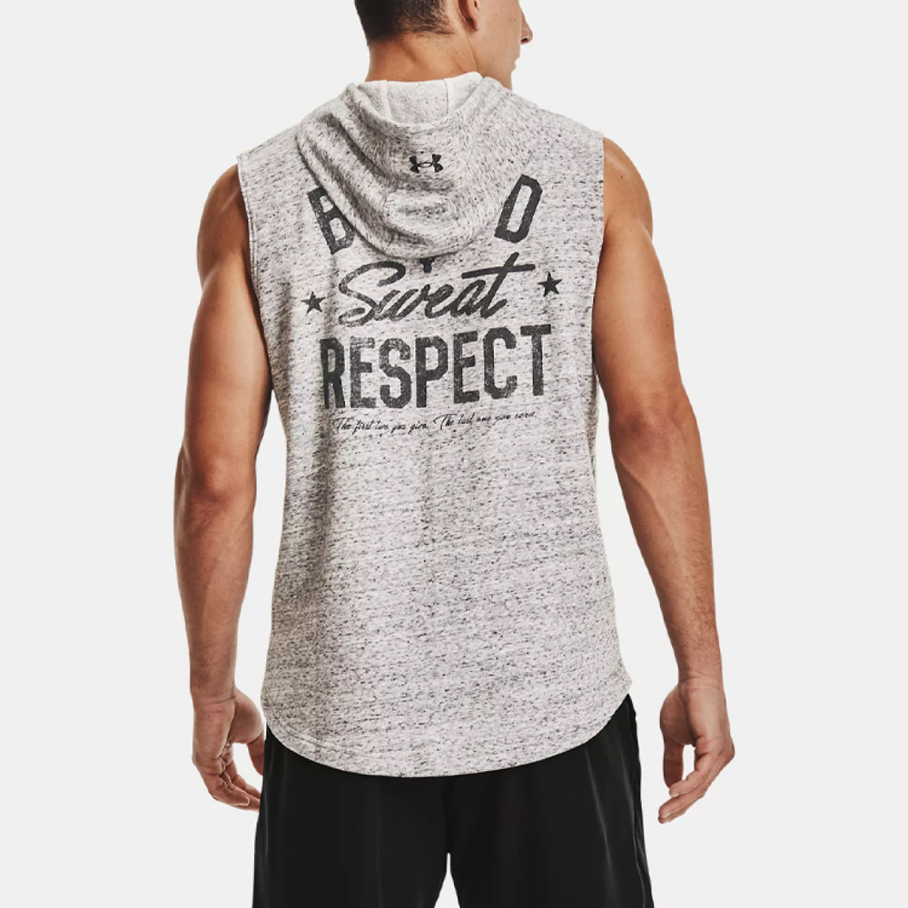 Under Armour Project