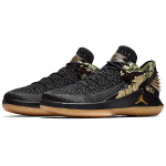 Jordan Air Jordan 32