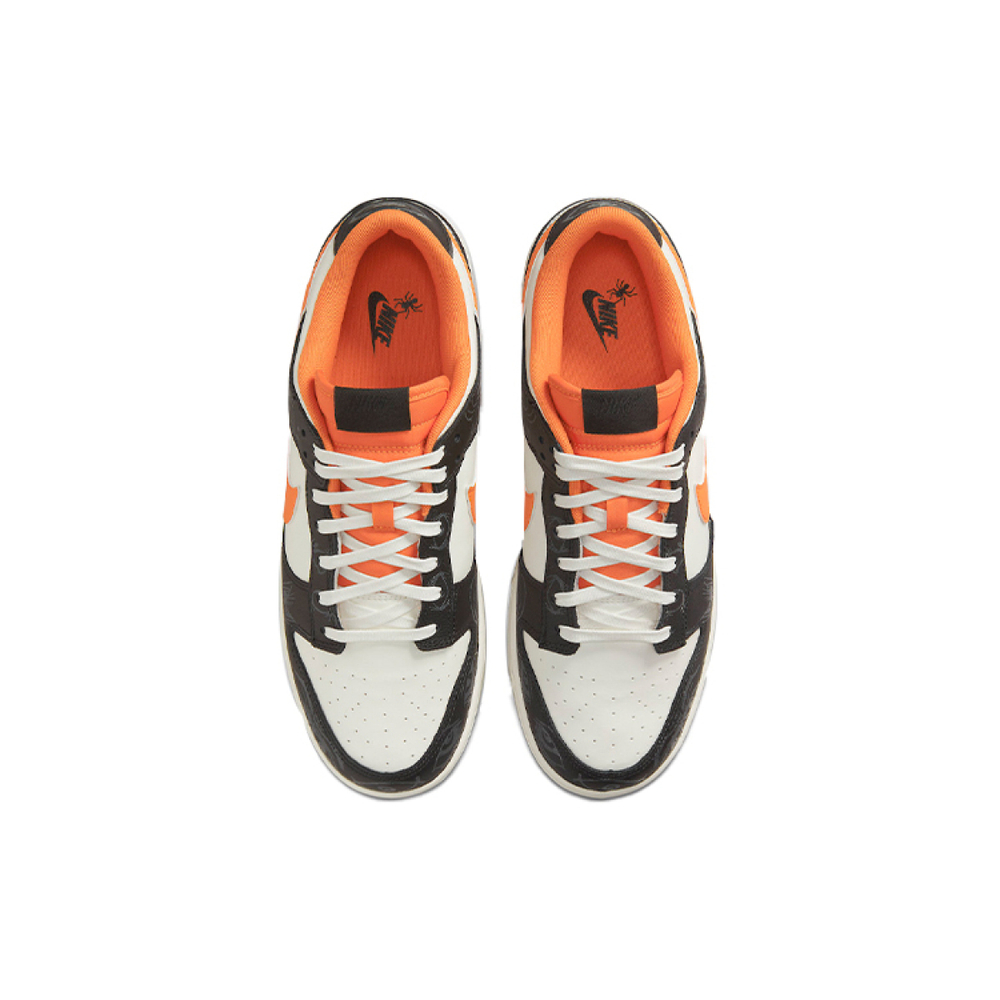 Nike Dunk prm "halloween"