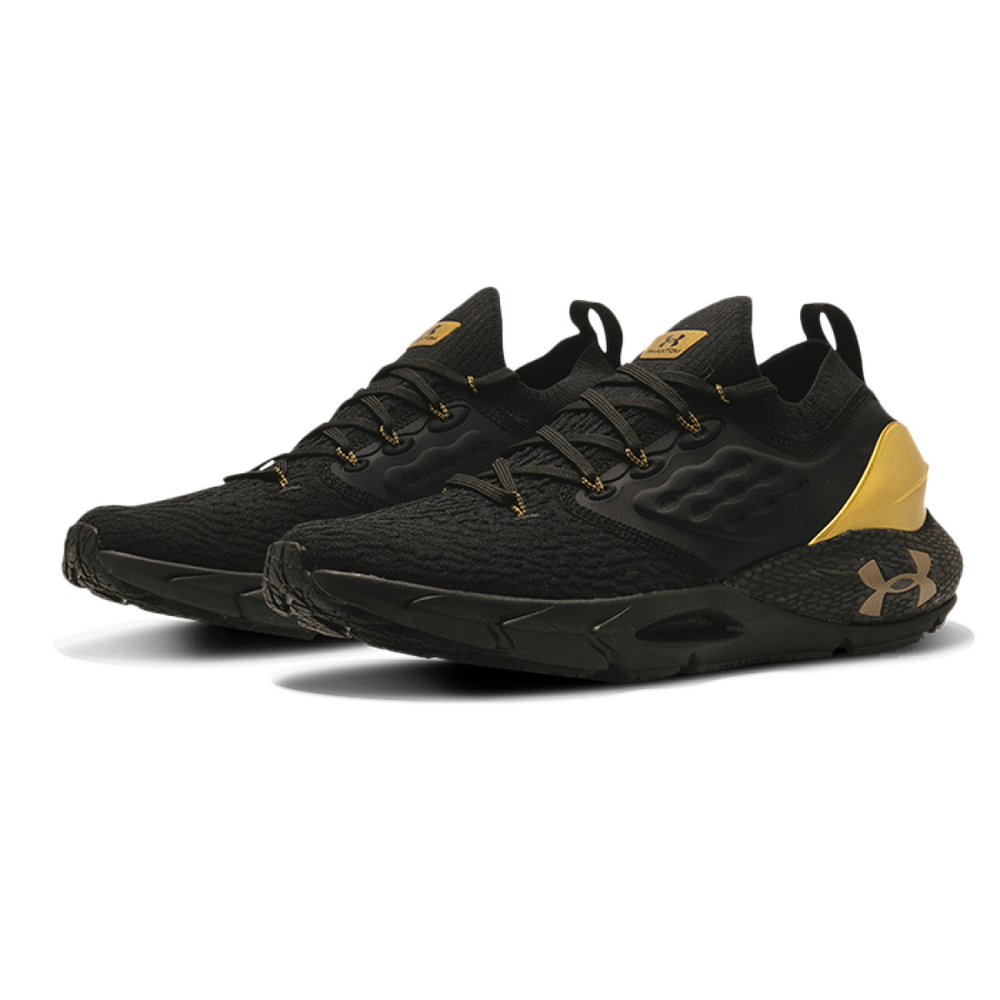 Under Armour HOVR Phantom 2