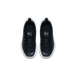 Nike Air Max Axis