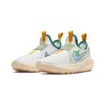 Nike Flex Runner 2 Lil