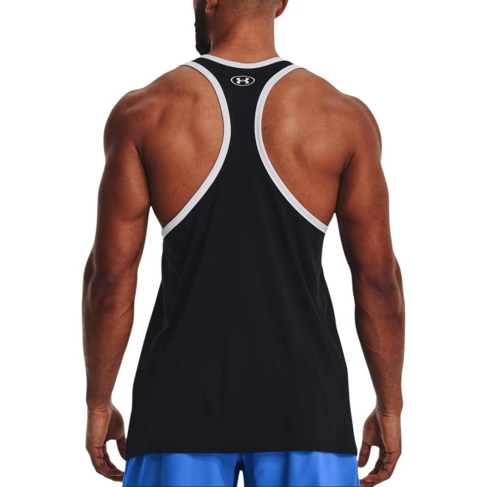 Under Armour Project Rock