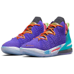 Nike Lebron 18 EP "Psychic Purple" 18 TPU