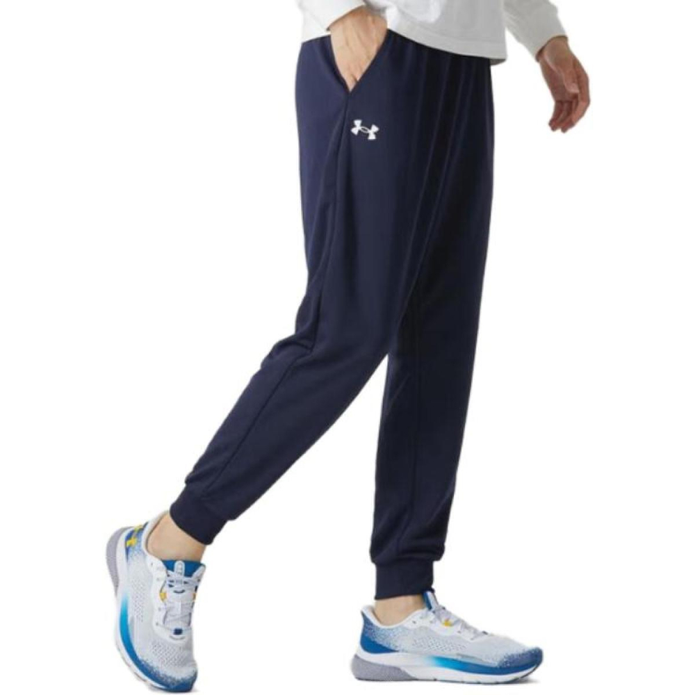Under Armour Logo