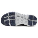 Nike Terra Vista NN