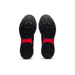 Asics Gel-Venture 8