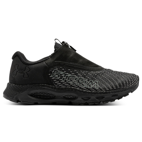 Under Armour HOVR