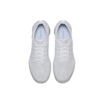 Nike Vapormax Triple White