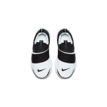 Nike Presto Extreme RT