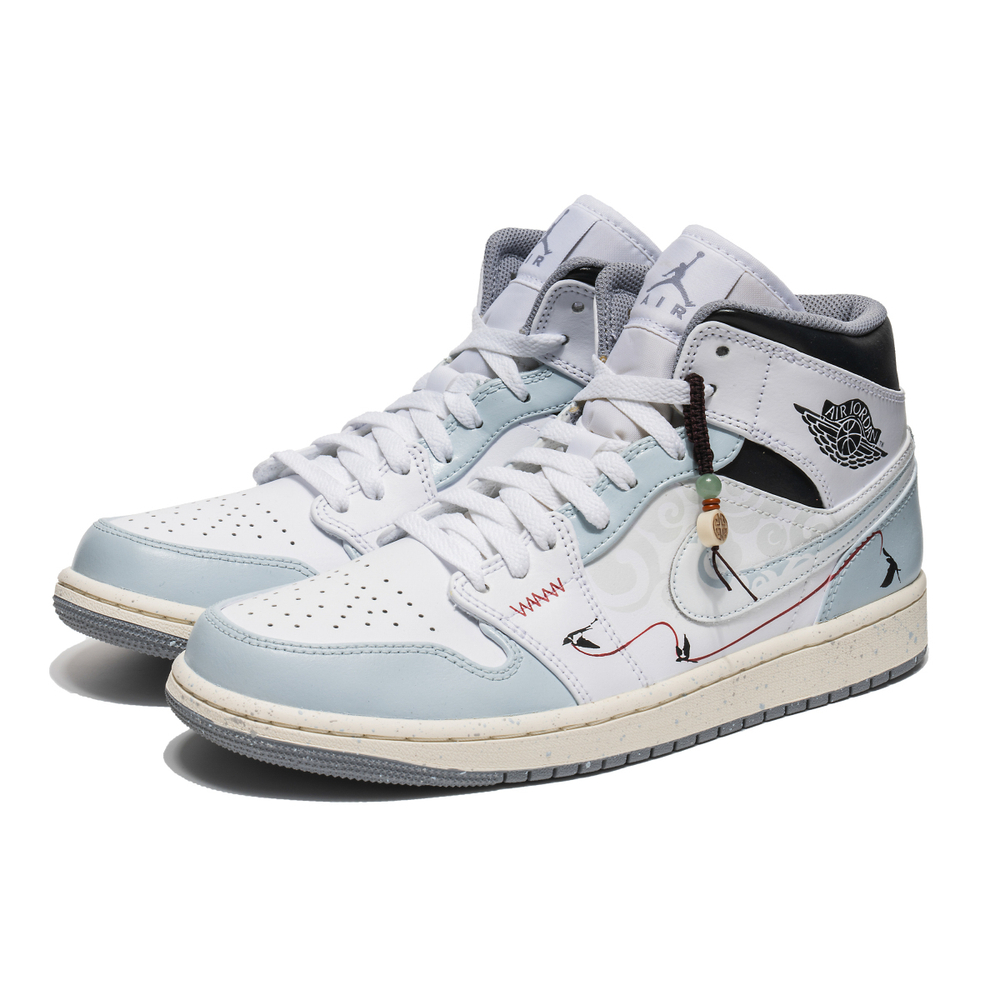 【 】 Jordan Air Jordan 1 Mid