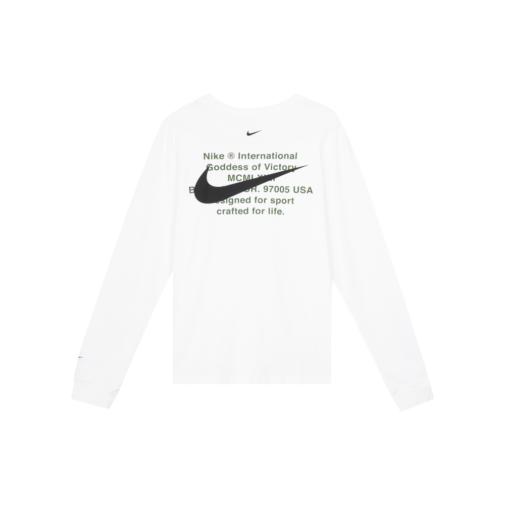 Nike Swoosh T