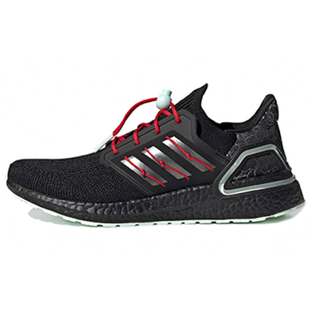 Adidas ULT TPU