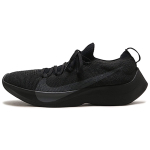 Nike Vapor Street
